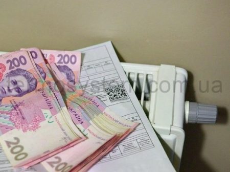 Подорожчання газу для населення у 2018 році