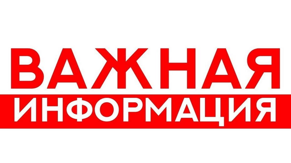 Изменения в минимальном заказе продукции Elastoclin
