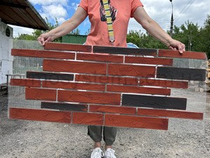 гнучкий клінкер