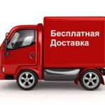 Термопанелі